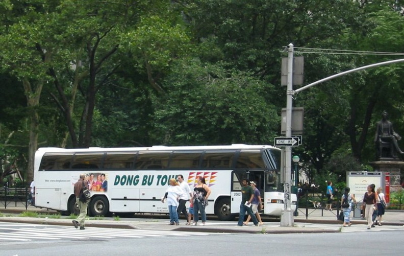 It's a DONGBU! Madison Square Park. Photo taken by Brian Weinberg, 8/4/2004.