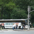 It's a DONGBU! Madison Square Park. Photo taken by Brian Weinberg, 8/4/2004.