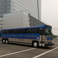 CoachUSA MCI MC-9 5382 @ Newport (Route 144). Photo taken by Brian Weinberg, 7/12/2006.