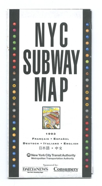 1993_subway_map_Multi_Daily_News_edition.jpg