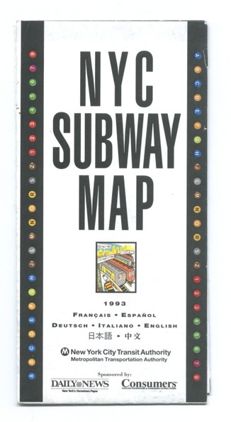 1993 NYC Subway Map Multilingual - Daily News edition