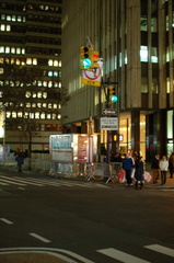 New &quot;no left turn&quot; sign at Broadway &amp; W 40 St