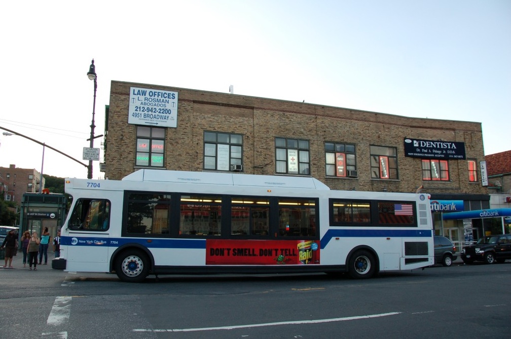 DSC_9414.jpg