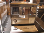 a model of the new style token booth