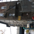 Entrance to 23 St - Ely Station. Photo taken by Brian Weinberg, 11/4/2004.