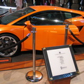 2005 Lamborghini Gallardo @ Grand Central Terminal. Photo taken by Brian Weinberg, 9/29/2005.