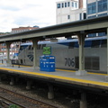 Amtrak P32DM-AC 706 @ Yonkers, NY (Train #283). Photo taken by Brian Weinberg, 10/16/2005.