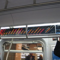 The FIND (Flexible Information and Notice Display) being evaluated on R-160B 8713 @ Hoyt-Schermerhorn. This photo shows the LED