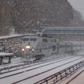 MNCR P32AC-DM 226 @ Riverdale (Hudson Line). Photo taken by Brian Weinberg, 12/9/2005.