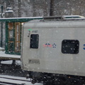 MNCR M-7a 4187 @ Riverdale (Hudson Line). Photo taken by Brian Weinberg, 12/9/2005.