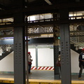 New staircase @ Times Square - 42 St (BMT) - southbound platform.