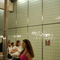 New wall @ Times Square - 42 St (BMT) mezzanine.