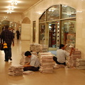 Newspapers being prepared for sale at Hudson News @ Grand Central Terminal. Photo taken by Brian Weinberg, 8/30/2006.