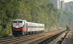 Metro-North Commuter Railroad (MNCR)/CDOT P32AC-DM 231 @ Riverdale (Hudson Line). Photo taken by Brian Weinberg, 9/3/2006.