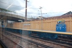 Platform reconstruction @ Hastings-on-Hudson (MNCR Hudson Line). Photo taken by Brian Weinberg, 5/17/2007.