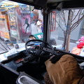 DSC_3923.jpg