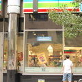 Kwik-E-Mart at 345 W 42ND ST, NEW YORK, NY 10036, USA. Photo taken by Brian Weinberg, 7/10/2007.