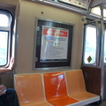 SIRT R-44 424 (interior). Photo taken by Brian Weinberg, 7/12/2007.