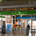 Miami Metromover Government Center Station. Photo taken by Brian Weinberg, 9/12/2007.