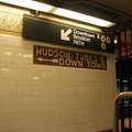 Tilework @ Cortlandt St BMT.  Photo taken by Brian Weinberg, 11/24/2003.