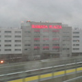 The Ramada.