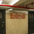 Wall tiles in the mezzanine of the Newark City Subway @ Newark Penn Station. Photo taken by Brian Weinberg, 2/16/2004.
