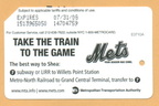 Mets 2007: Take the train to the game.