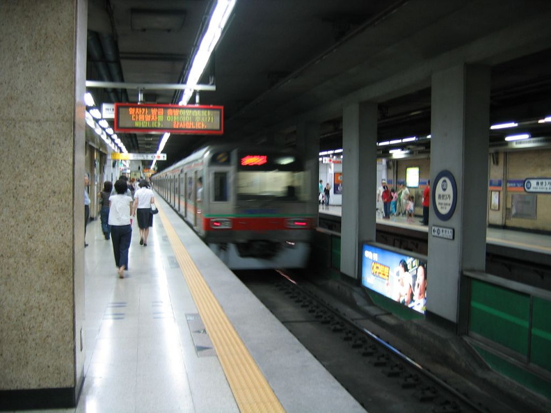 IMG_0053_seoul.jpg