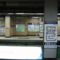 Seoul subway and trains. Photo taken by Dan T., June 2005.