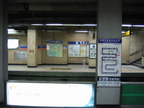 Seoul subway and trains. Photo taken by Dan T., June 2005.