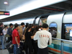 Shanghai Maglev. Photo taken by Dan T., June 2005.