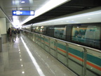 Shanghai Maglev. Photo taken by Dan T., June 2005.