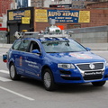 DSC_7953a.jpg