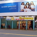 Reopened Entrance @ Times Square. Photo taken by Brian Weinberg, 04/21/2003.