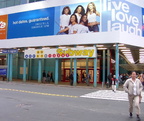 Reopened Entrance @ Times Square. Photo taken by Brian Weinberg, 04/21/2003.