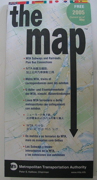 MTA &quot;The Map&quot; May 2005 Multilingual Edition