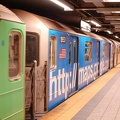 R-62A 1953 @ Grand Central (S) - Google wrap of shuttle