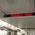 R-142 7148 @ Mosholu Parkway (4). Photo taken by Brian Weinberg, 3/31/2003.