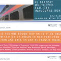 Commemorative Ticket for the NJ Transit Multilevel Rail Car Inaugural Run