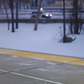 Footprints @ University Heights (Hudson Line). Photo taken by Brian Weinberg, 2/13/2006.