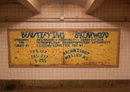 Briarwood - Van Wyck Blvd (E/F) - long corridor with artwork &quot;Beautifying Briarwood&quot;, by Briarwood Students. Photo tak