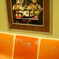 Graffiti (blurred) on R-46 XXXX. Photo taken by Brian Weinberg, 5/15/2007.