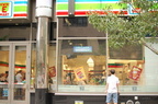 Kwik-E-Mart at 345 W 42ND ST, NEW YORK, NY 10036, USA. Photo taken by Brian Weinberg, 7/10/2007.