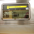 R-44 5260 @ Inwood - 207 St (A). Note the LCD side sign reading of &quot;NYCTA&quot;. Photo taken by Brian Weinberg, 7/24/2007.