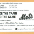 Mets 2007: Take the train to the game.