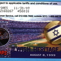 mets_jewish_heritage