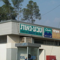 DCP_0395
