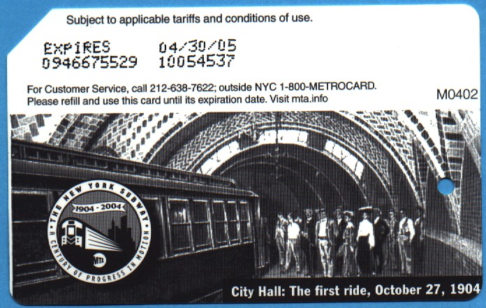 larger version of the previous MetroCard